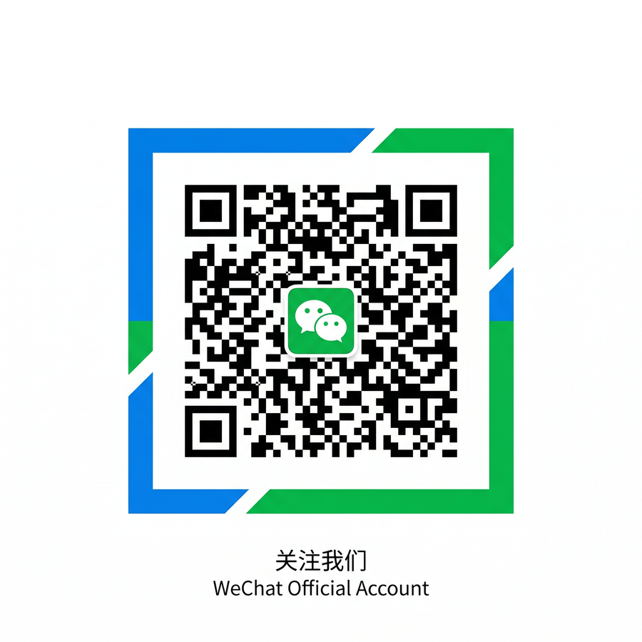 海角hj公众号二维码
